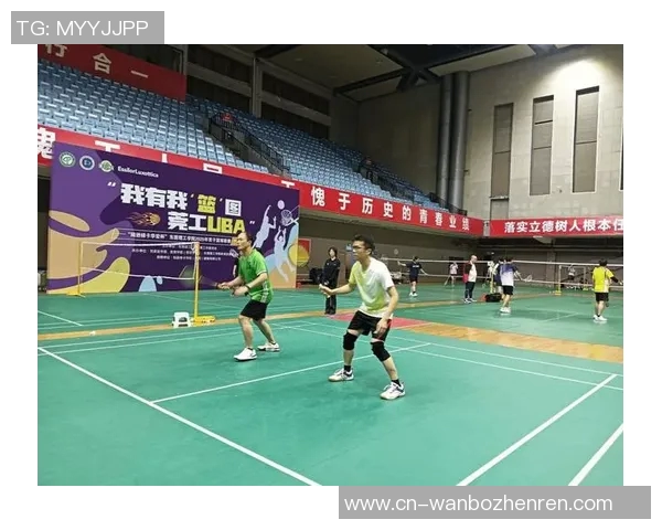 2026年3月份新闻杭州羽毛球队选拔赛点评意识表现与团队协作的深度分析