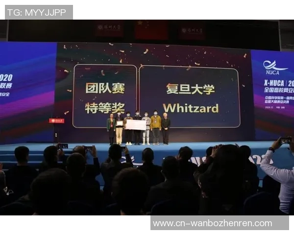 2026年3月份新闻高校联赛最新积分榜TES战队以71分稳居第一名